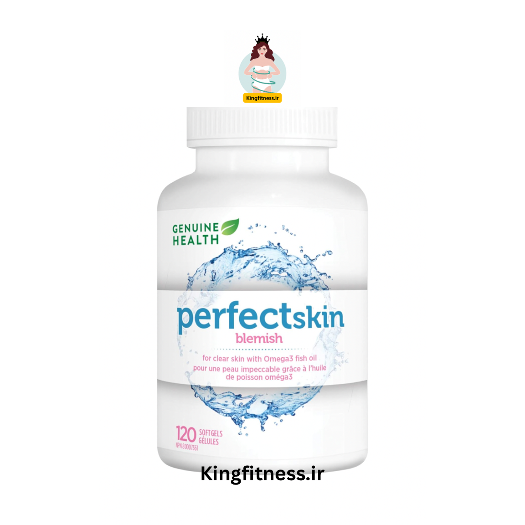 جنیوس هلث اسکین پرفکت ۱۲۰تایی
