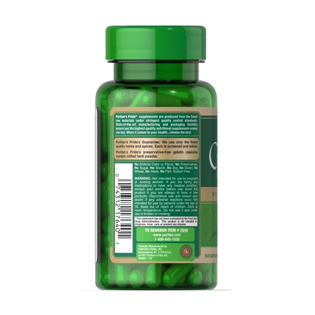 جینسینگ همراه رویال ژلی پوریتان پراید (50 عددی)Puritanis Pride Ginsens WITH ROYAL JELLY