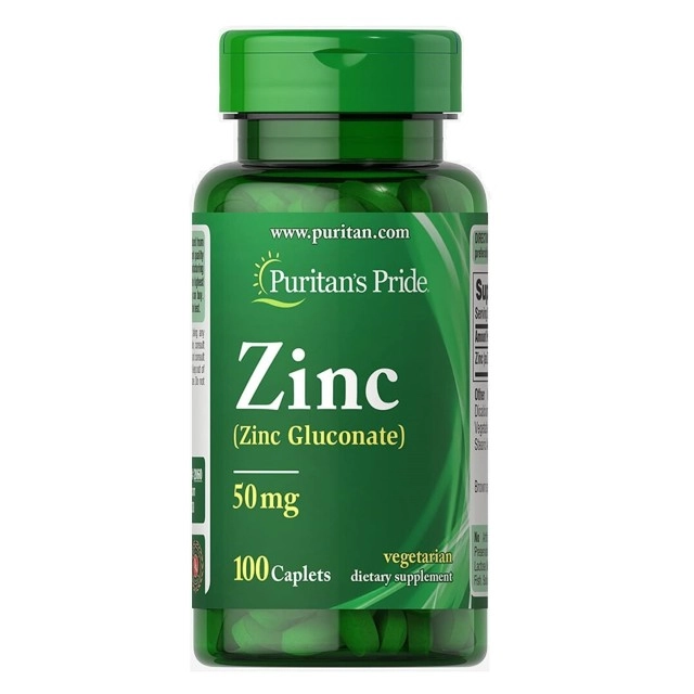 زینک گلوکونات 50mg پوریتان پراید (250 عددی)Puritans Pride