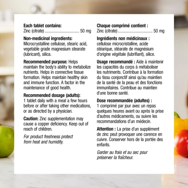 قرص زینک سیترات وبر نچرالز (180 عددی) Webber Naturals Zinc Citrate 50mg