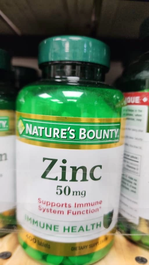 قرص زینک گلوکونات 50mg نیچرز بونتی (400 عددی)