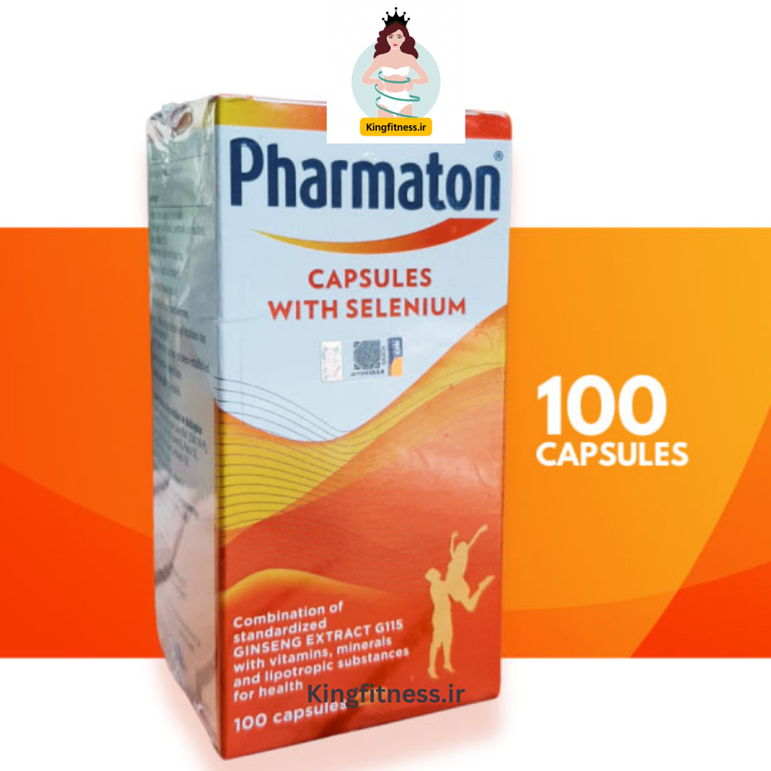 مولتی ویتامین فارماتون سافت ژل (۱۰۰ عددی) Pharmaton Vitamin