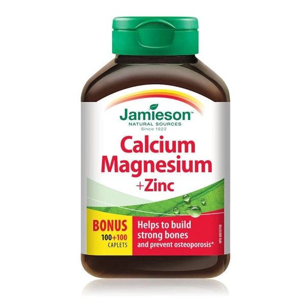 کلسیم منیزیم زینک جمیسون ۲۰۰عددی Calcium Magnesium +Zinc