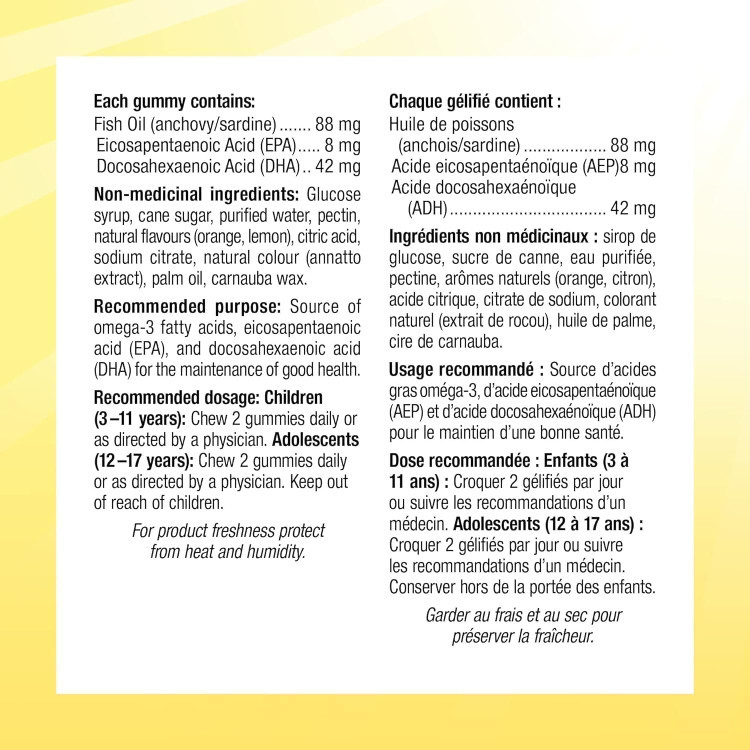 امگا۳ پاستیلی کودکان وبر نچرالز 120 عدد