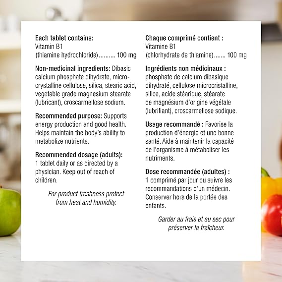 ب1 1Webber Naturals Vitamin B1 Thiamine 100mg وبر نچرالز (120 عددی)