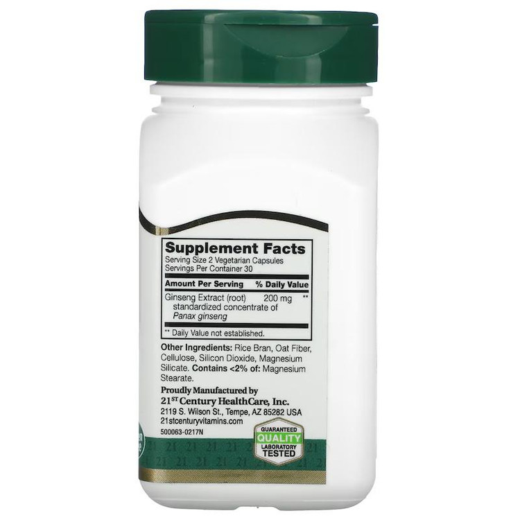 جنسینگ ۲۱سنتری (۶۰عددی)GINSENG EXRRACT 21ST CENTURY