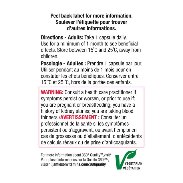 زغال اخته کرن بری Jamieson Cranberry 500mg جیمیسون ۱۰۰عددی