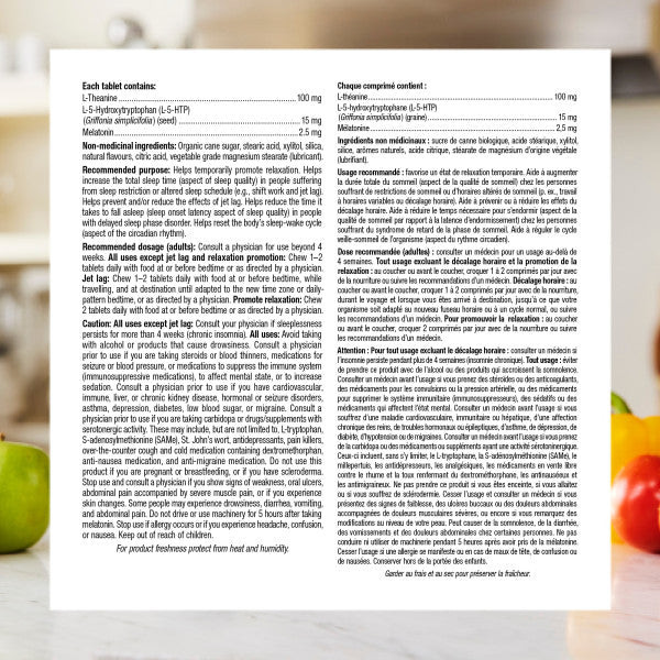 سوپر اسلیپ جویدنی چرخه خواب Webber Naturals Super Sleep وبر نچرالز (90 عددی)