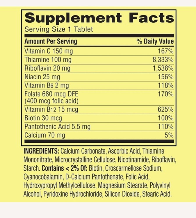 سوپر ب کمپلکس اسپرینگ والی ۲۵۰ عددی