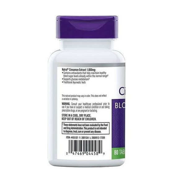 عصاره دارچین اکسترکت ناترول(۸۰عددی) Cinnamon Extract