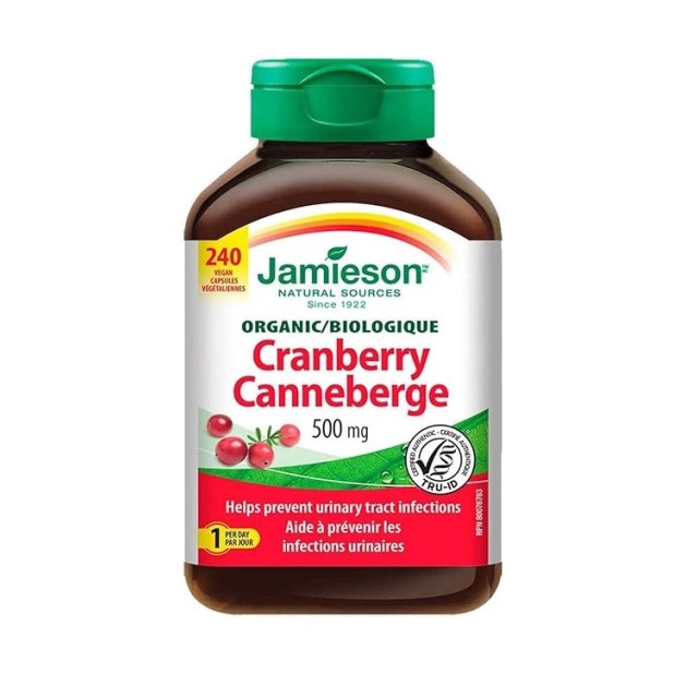 قرص زغال اخته کرنبری Jamieson Cranberry 500mg جیمیسون (240 عددی)