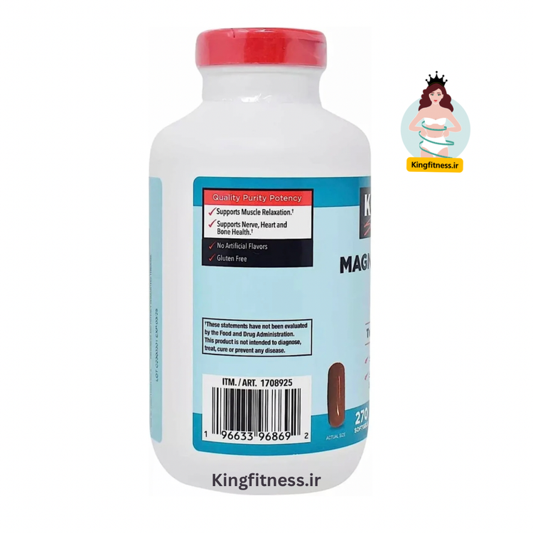 منیزیم سیترات کرکلند (۲۷۰عددی)magnesium Citrate Kirkland