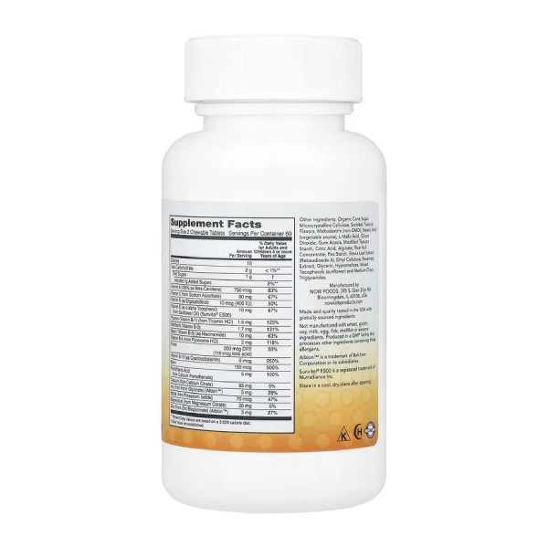 مولتی ویتامین جویدنی کودک ناو