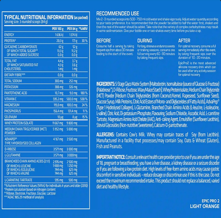 مکمل ترکیبی ایپک پرو یو اس ان
