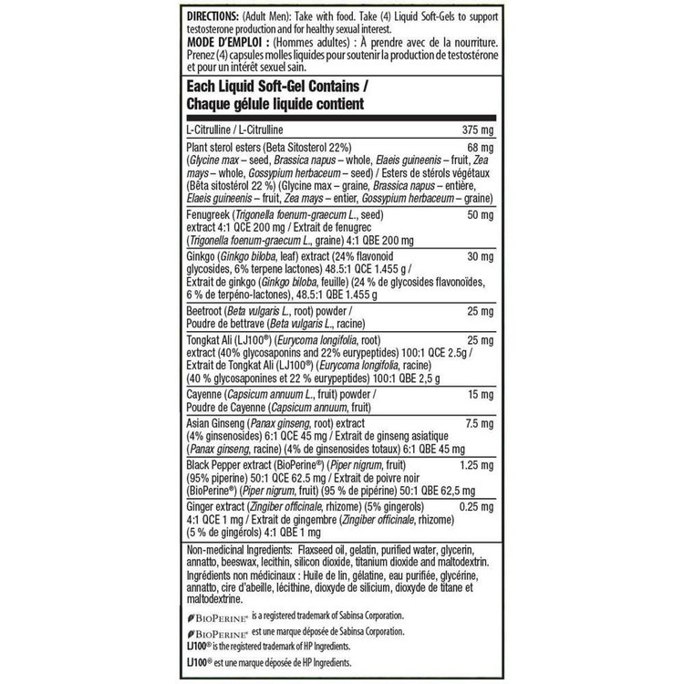 مکمل تستسترون رد اروین نچرالز (۱۲۰عددی)Irwin Naturals Testosterone RED