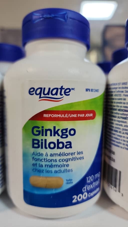 مکمل جینکو بیلوبا حافظه ۱۲۰میلی گرم ۲۰۰ عدد کپسول اکوات