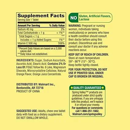 ویتامین سی جویدنی اسپرینگ والی 60 عدد