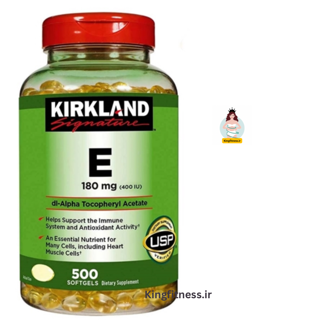 ویتامین E کرکلند (۵۰۰عددی)Kirkland Signature E