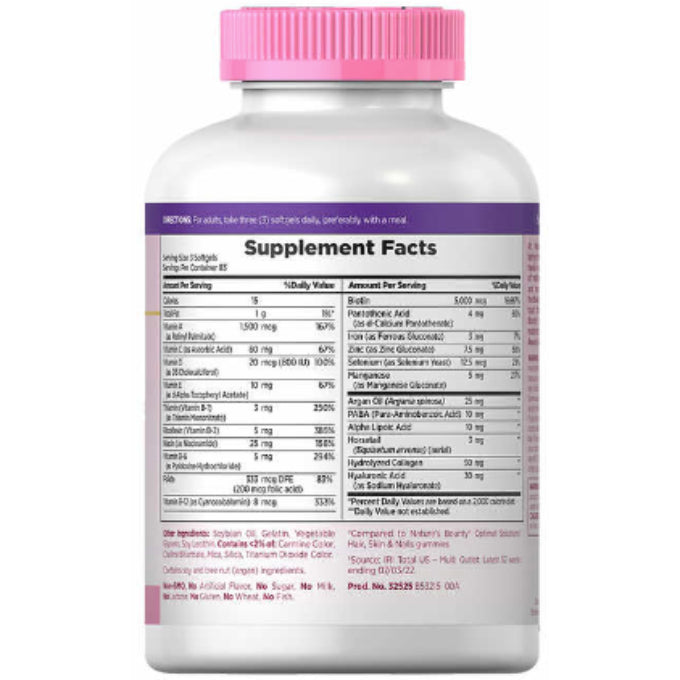 کپسول پوست ومو ناخن نیچرز بونتی (۲۵۰عددی) Nature's Bounty Hair, Skin and Nails Vitamins (250 Softgels)