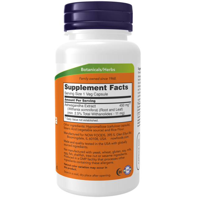 آشواگاندا ناو NOW Ashwagandha Extract 450mg (180 عددی)