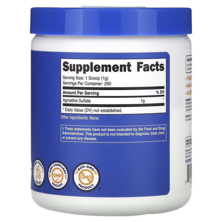 آگماتین سولفات ناتری کاست Nutricost, Agmatine Sulfate, Unflavored