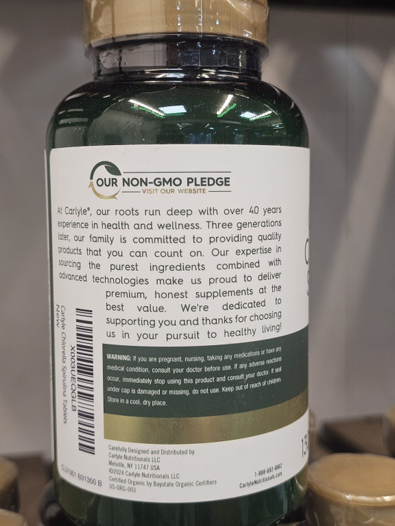 اسپیرولینا کلرلا ارگانیک کارلایل Carlyle Organic Chlorella Spirulina
