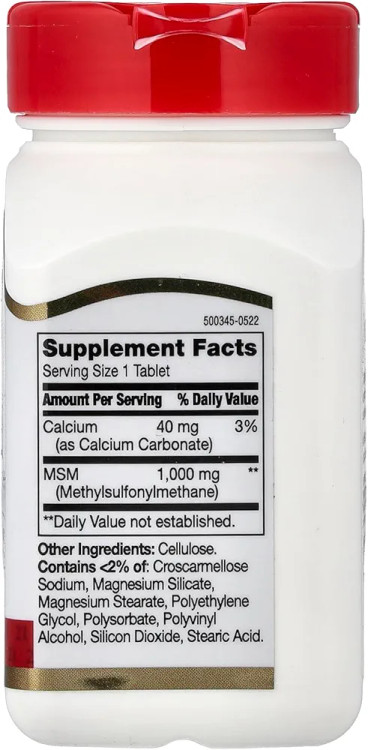 ام اس ام ۲۱سنتری ۹۰تایی21st Century MSM 1000 mg Tablets, 90 Count