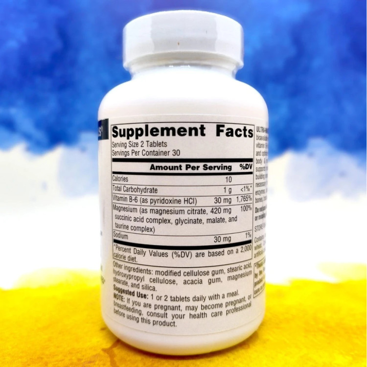 '- سورس نچرالز اولترا مگ منیزیم کمپلکس با سدیم۶۰تاییSource Naturals Ultra-Mag, Vegan Dietary