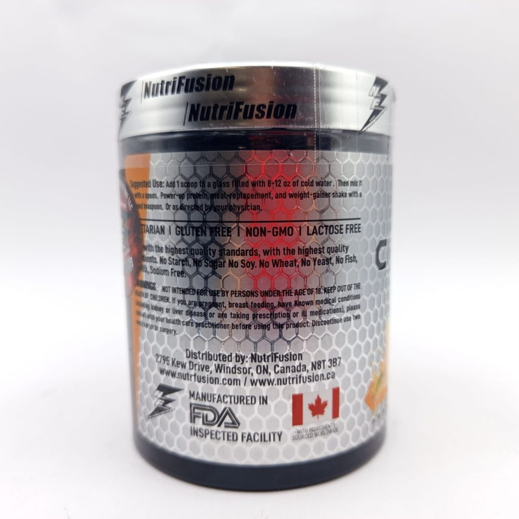 سیترولین نوتریفیوژن NutriFusion Citrulline Malate