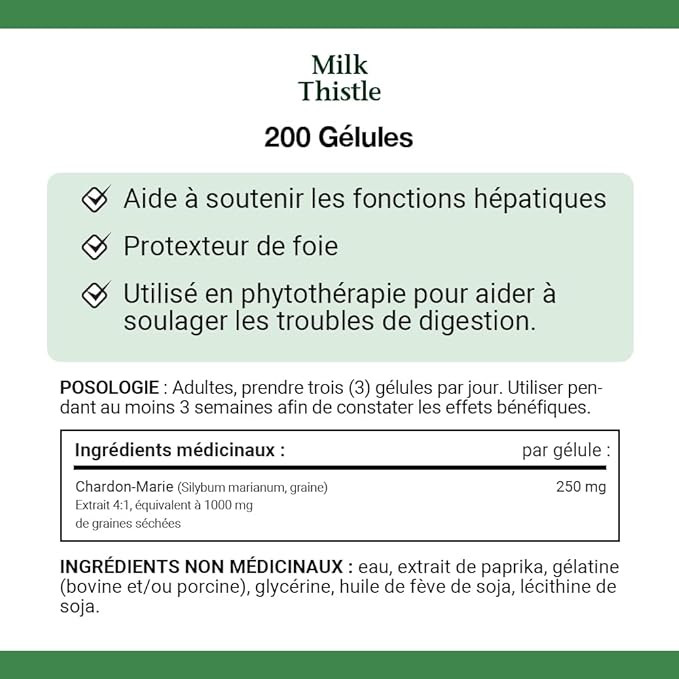 عصاره خار مریم نیچرز بونتی 1000 میلی گرم 200 عدد Nature’s Bounty Milk Thistle