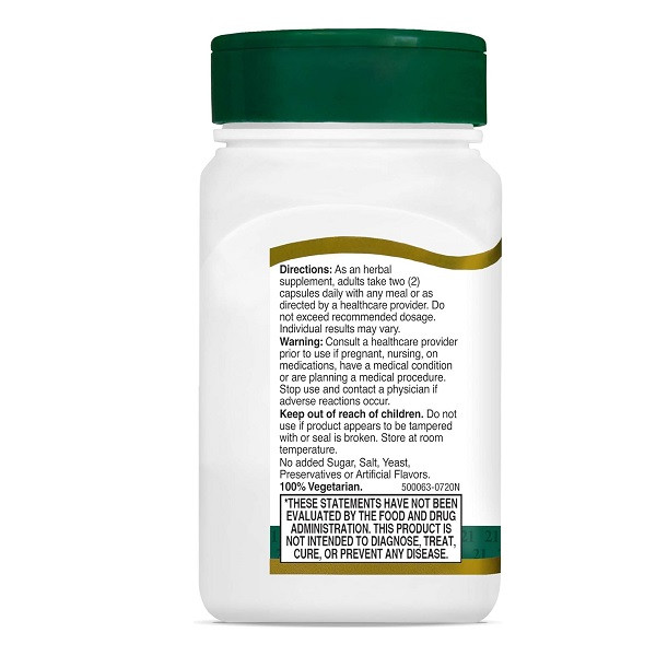 قرص عصاره جینسینگ Ginseng قرن 21 (60 عددی) 21st Century