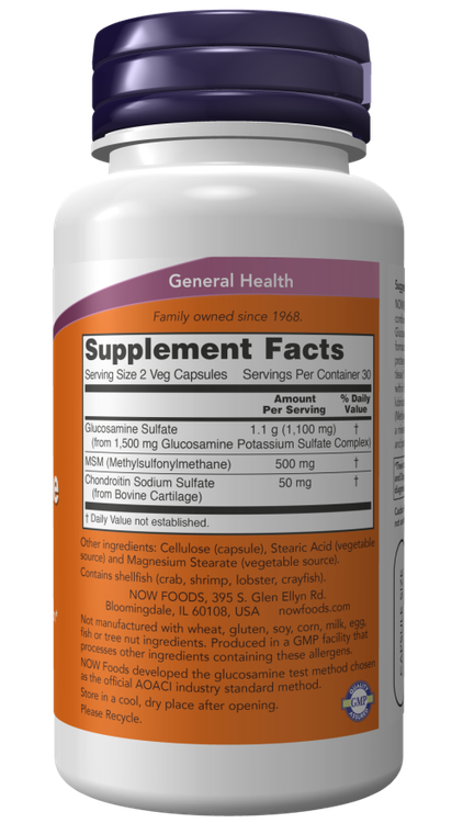 قرص گلوکوزامین، ام اس ام ناو now Glucosamine & MSM (Vegetarian) 60عدد Veg Capsules