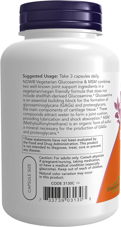 قرص گلوکوزامین، ام اس ام ناو now Glucosamine & MSM (Vegetarian) 60عدد Veg Capsules