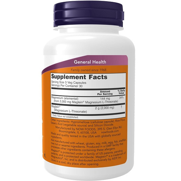 منیزیم ال ترئونات ناو 90 عدد NOW Magtein Magnesium L-Threonate