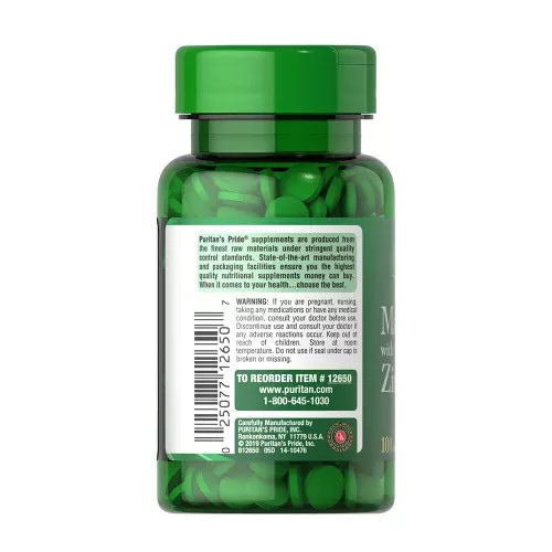 منیزیم زینک پوریتان پراید (100 عددی)Puritans Pride Zinc (Zine Gluconate) 50mg 100 Caplets
