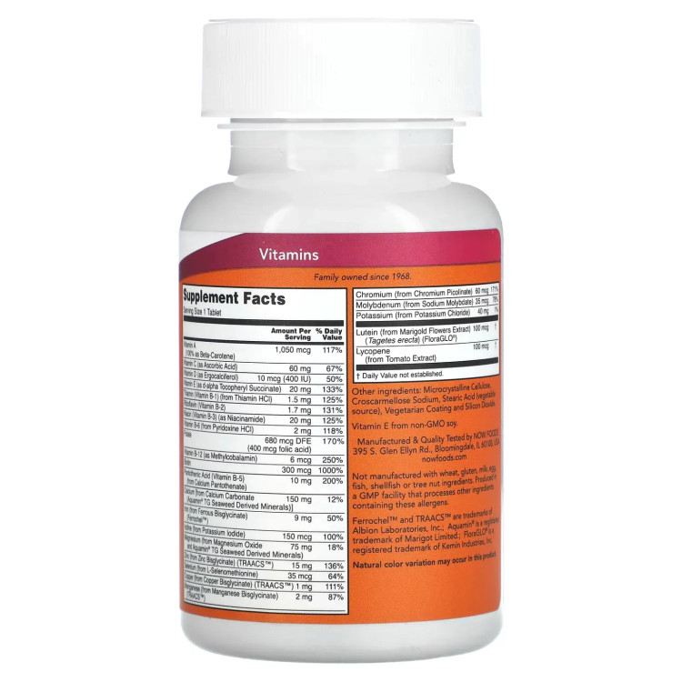 مولتی ویتامین ناو فودز 100 عددیDaily Vits, Multi Vitamin & Mineral