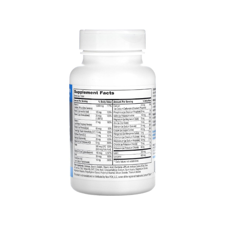 مولتی ویتامین ۲۱ سنتری مخصوص اقایان بالای 50سال 21st Century Senior Men 50+ Multivitamin & Multimineral