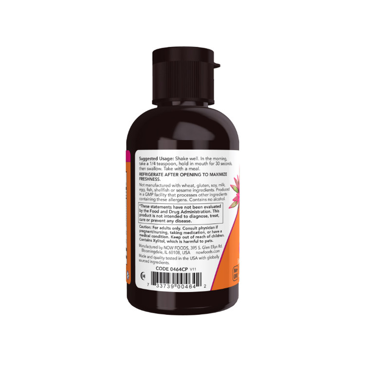 ویتامین مایع B-12 کمپلکس ناو فودز Now Foods Vitamin B-12 Complex Liquid