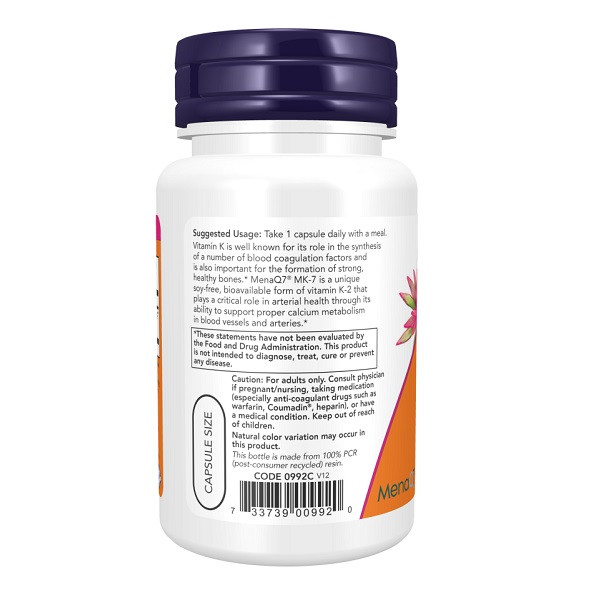 ویتامین K ناو۶۰تایی Now MK-7 Vitamin K-2 100mcg