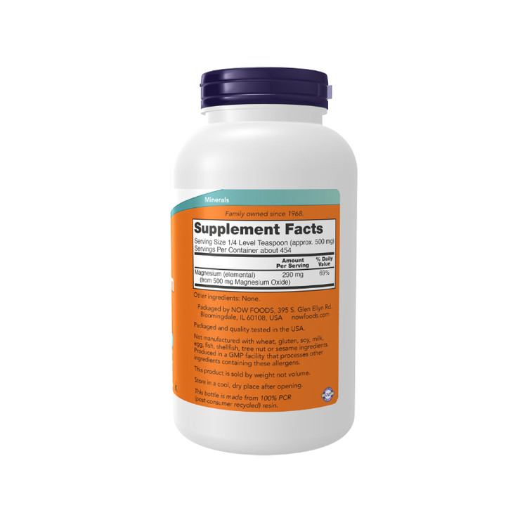 پودر منیزیم اکسید ناو فودز ۲۲۷گرمNow Foods Magnesium Oxide Powder