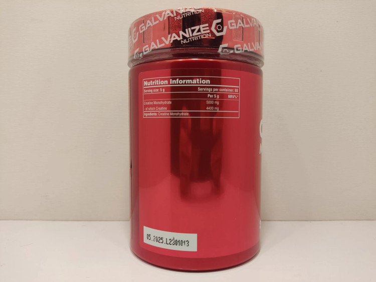 کراتین مونوهیدرات گالوانایز |galvanize creatine monohydrate