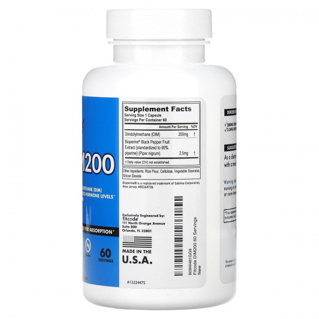FITCODE، DIM200، دیایندولیلمتان (DIM)، ۲۰۰ میلیگرم، ۶۰ کپسول گیاهی